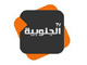Al Janoubia