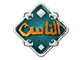 Elnas TV