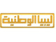 ليبيا الوطنية