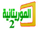 Mauritanie 2