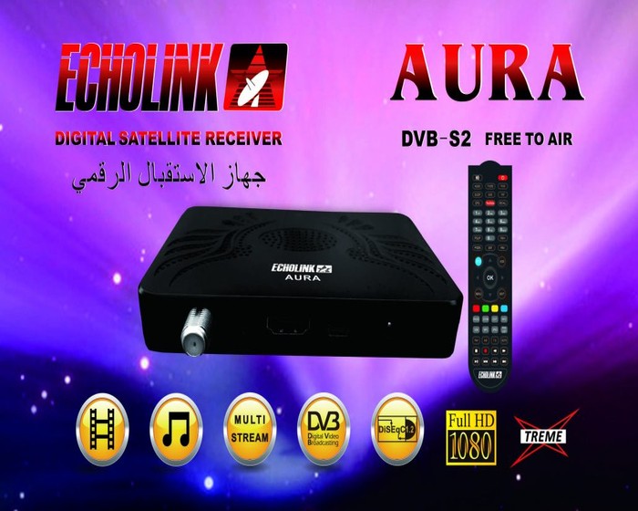 ECHOLINK AURA photo 5