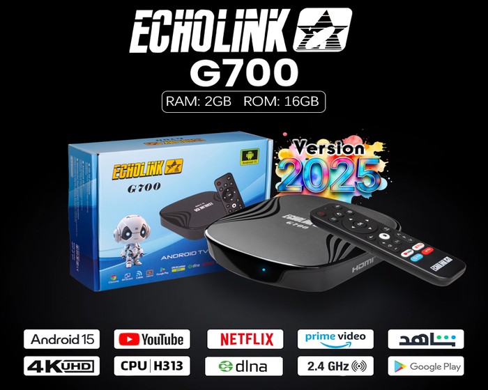 ECHOLINK G 700 photo 1