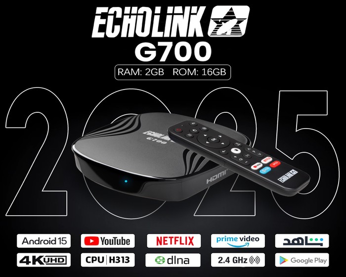 ECHOLINK G 700 photo 2