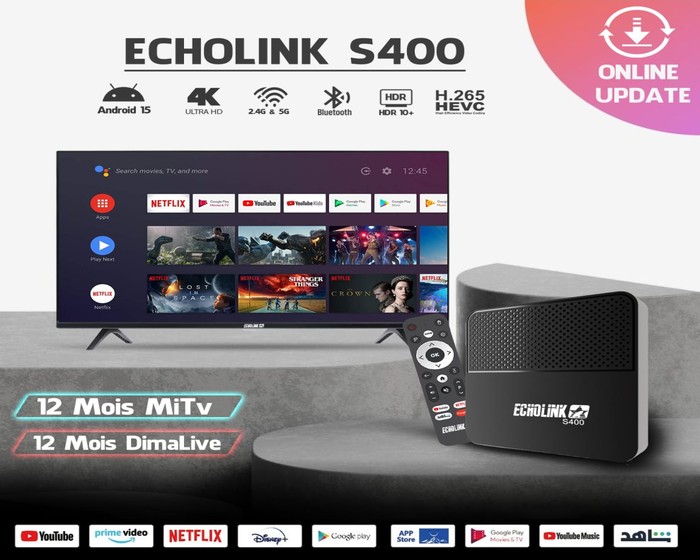 ECHOLINK S400 photo 1
