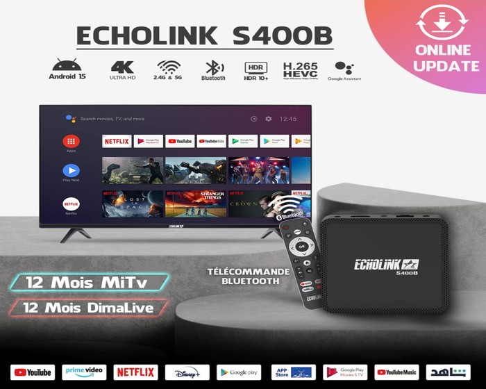 ECHOLINK S400B photo 1