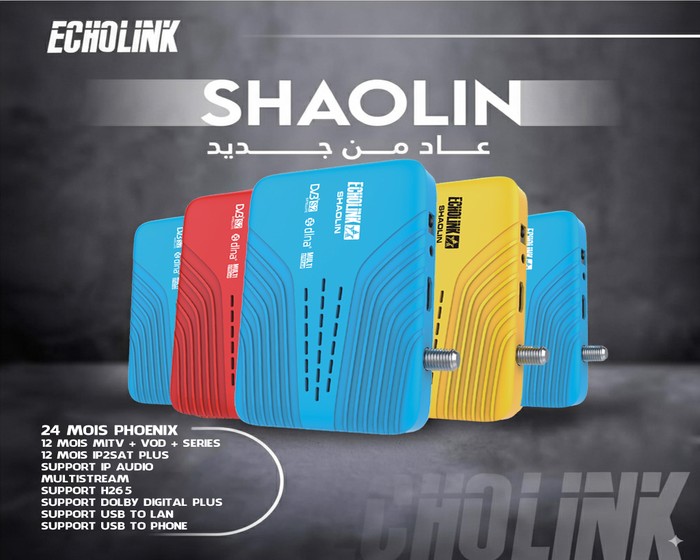 ECHOLINK SHAOLIN photo 1