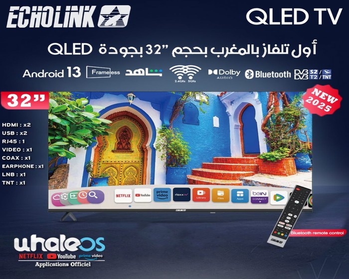 ECHOLINK TV 32″ QLED Q32WM WHALE OS photo 2