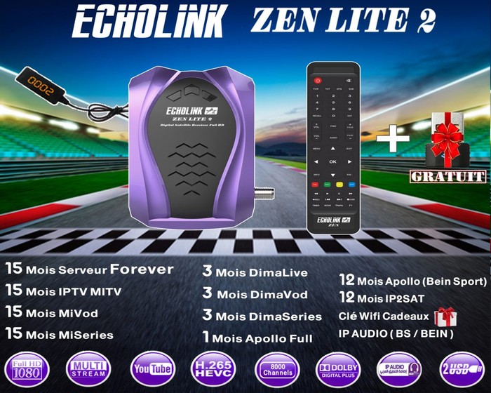 ECHOLINK ZEN LITE 2 photo 1